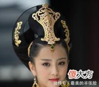 【历史故事】历史上赵飞燕真实容貌被复原，原来汉武帝喜欢这样类型的呢！