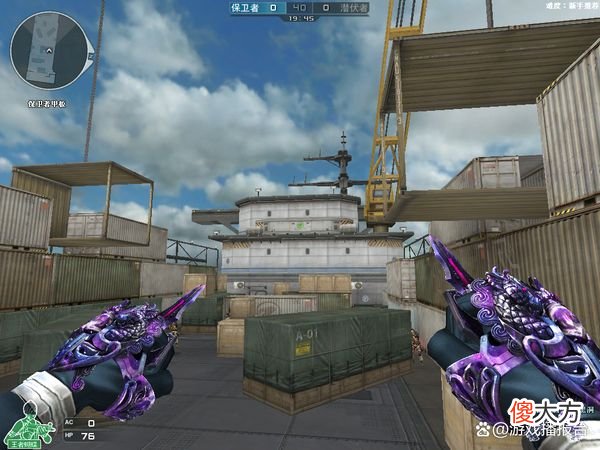 【游戏迷】CF体验服快车：神秘黑洞系列大合集！汇聚多方顶尖力量