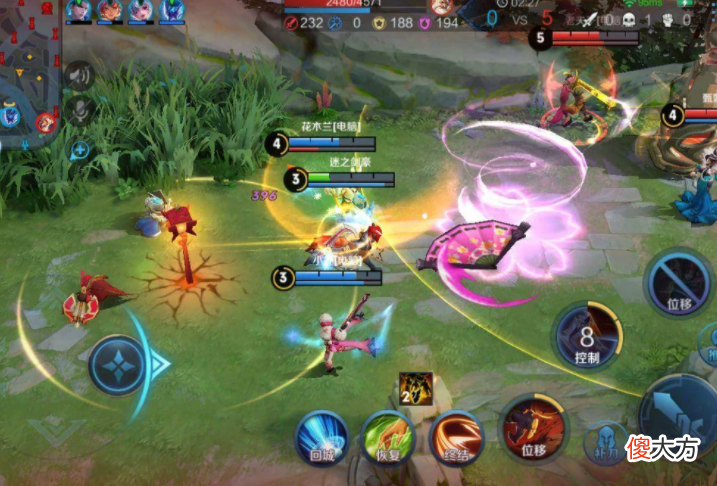 【游戏世界】《王者荣耀》边路求稳绝对是王道，段位都差不多，杀心重很容易送