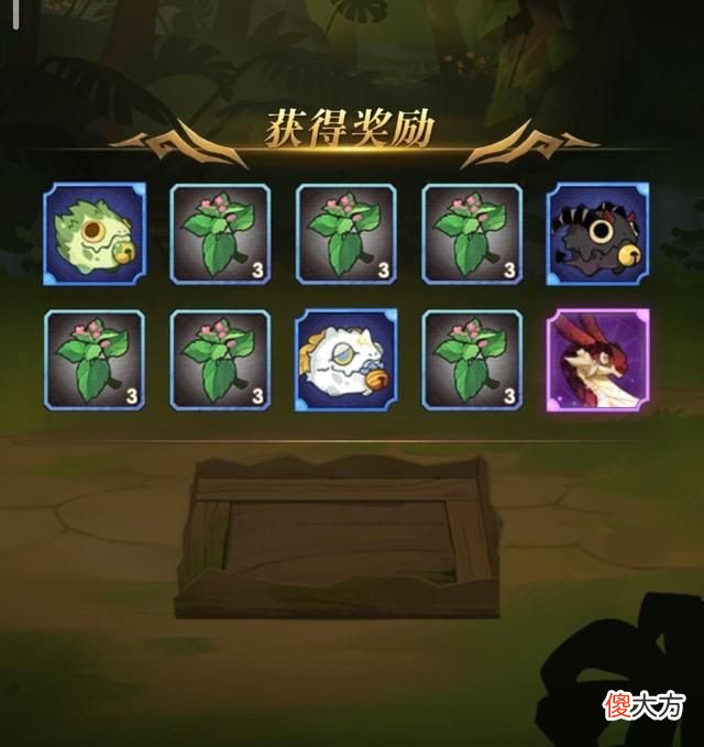 【游戏迷】剑与远征:这个新的战力系统咋样?会大受欢迎吗?还是会被喷