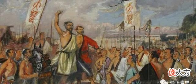 【历史故事】同古代中国相比，欧洲历史上，为何很少出现“官逼民反”的现象？