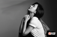 女性缺乏自信的八字特征