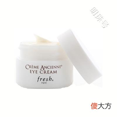 【就爱时尚】哪些眼膜眼霜能改善眼部皱纹？抗皱延缓衰老眼霜眼膜排行榜10强