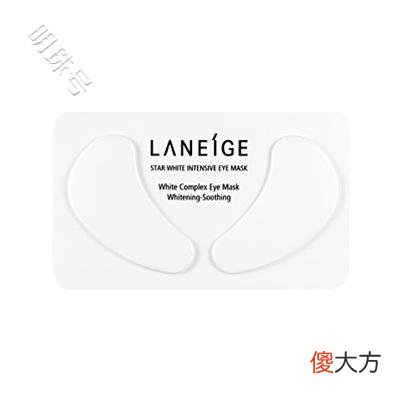 【就爱时尚】哪些眼膜眼霜能改善眼部皱纹？抗皱延缓衰老眼霜眼膜排行榜10强