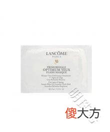 【就爱时尚】拒绝眼部皱纹延缓眼部衰老 去皱抗衰老眼膜眼霜品牌排行榜10强