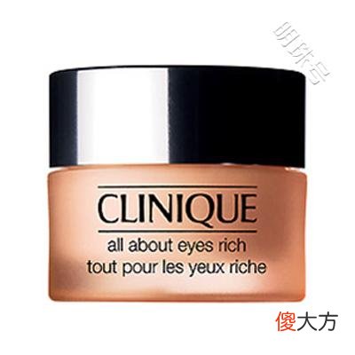 【就爱时尚】拒绝眼部皱纹延缓眼部衰老 去皱抗衰老眼膜眼霜品牌排行榜10强