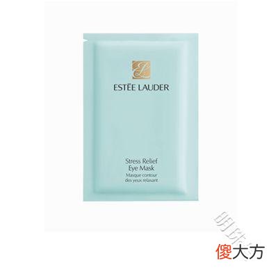 【就爱时尚】去皱抗衰老眼膜眼霜排行榜10强 使用这些眼膜眼霜让你更显年轻