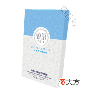 【就爱时尚】去皱抗衰老眼膜眼霜排行榜10强 使用这些眼膜眼霜让你更显年轻