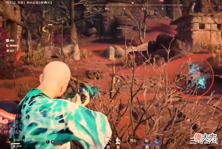 【游戏世界】永劫无间最大恶人:集七宗罪于一身,把电锯比利都引来了?