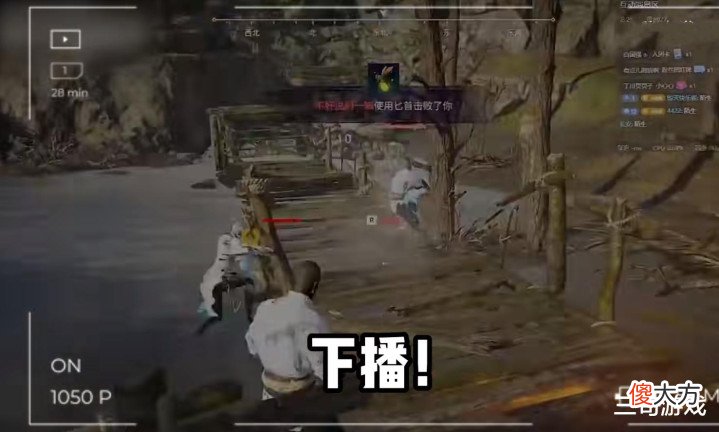 【游戏世界】永劫无间最大恶人:集七宗罪于一身,把电锯比利都引来了?