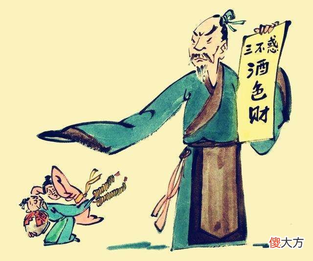 【历史故事】汉桓帝曾利用宦官除掉梁冀却导致宦官专权，并发动党锢之祸