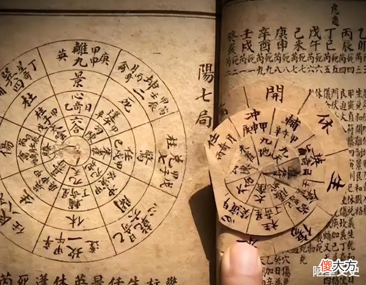 【历史故事】鲁班是一名木匠,他的鲁班书为何被列为禁书?看看开篇第一句是啥