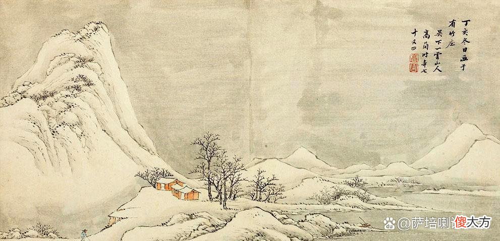 【历史故事】真正的友情,纯粹的友情,白居易《梦微之》