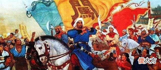 【历史故事】李自成百万大军在十万清军面前为何40天就覆没!