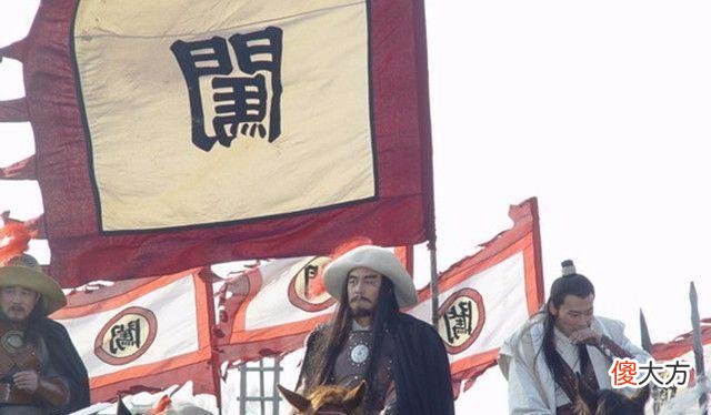 【历史故事】李自成百万大军在十万清军面前为何40天就覆没!