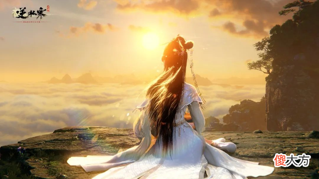 【游戏世界】《逆水寒》手游9月8号游戏实况曝光,轻功系统太过经典