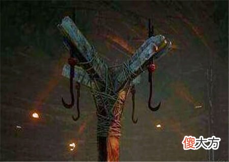 八字勾绞煞是何意