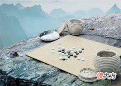 什么是八字纳音