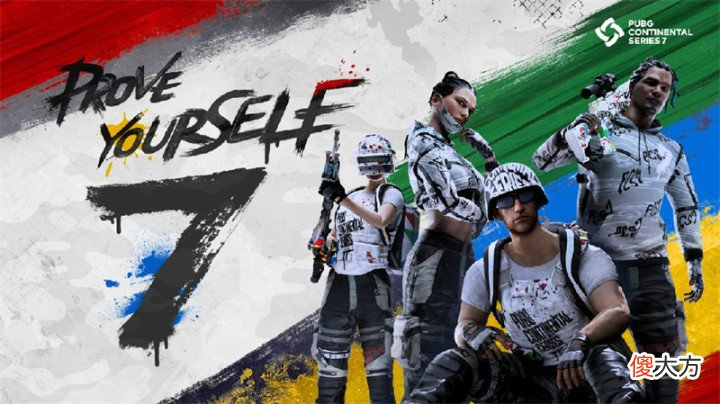 【游戏世界】XDD嘴臭真不是好习惯,小鹿就是前车之鉴,世界赛上也能这么玩?