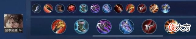 【游戏世界】王者荣耀：九月打野梯队排行，司空震真香警告，赵云为何崛起失败？