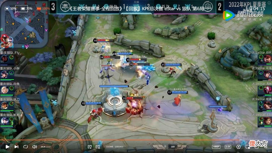 【游戏世界】S28赛季预计月底结束,可以提升组排胜率的思路分享