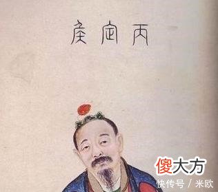 【爱历史】相士监狱里有天子气，汉武帝全杀死！他大喊5个字救了汉宣帝！