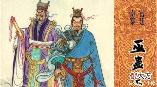 【爱历史】相士监狱里有天子气，汉武帝全杀死！他大喊5个字救了汉宣帝！