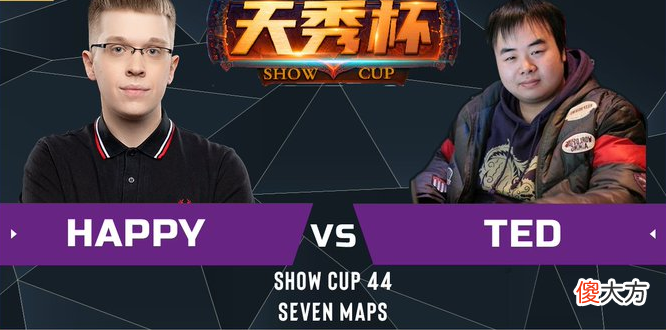 【游戏世界】惨无人道!哈托尼不讲武德,TeD痛失头发