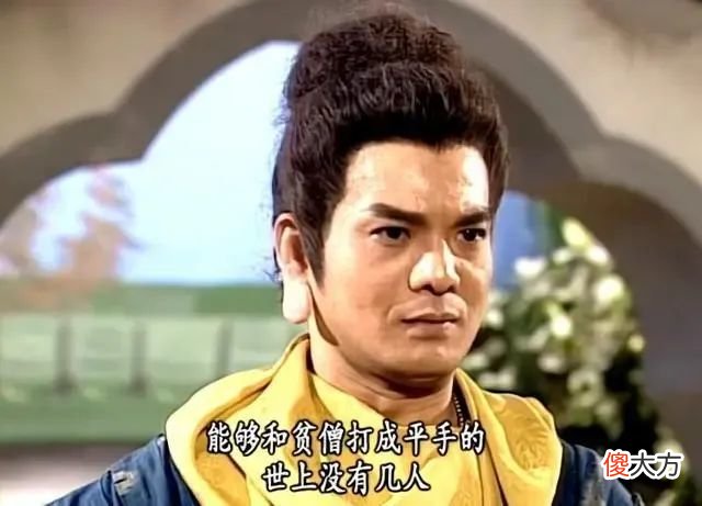 【游戏世界】惨无人道!哈托尼不讲武德,TeD痛失头发