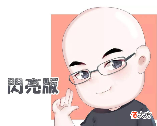 【游戏世界】惨无人道!哈托尼不讲武德,TeD痛失头发