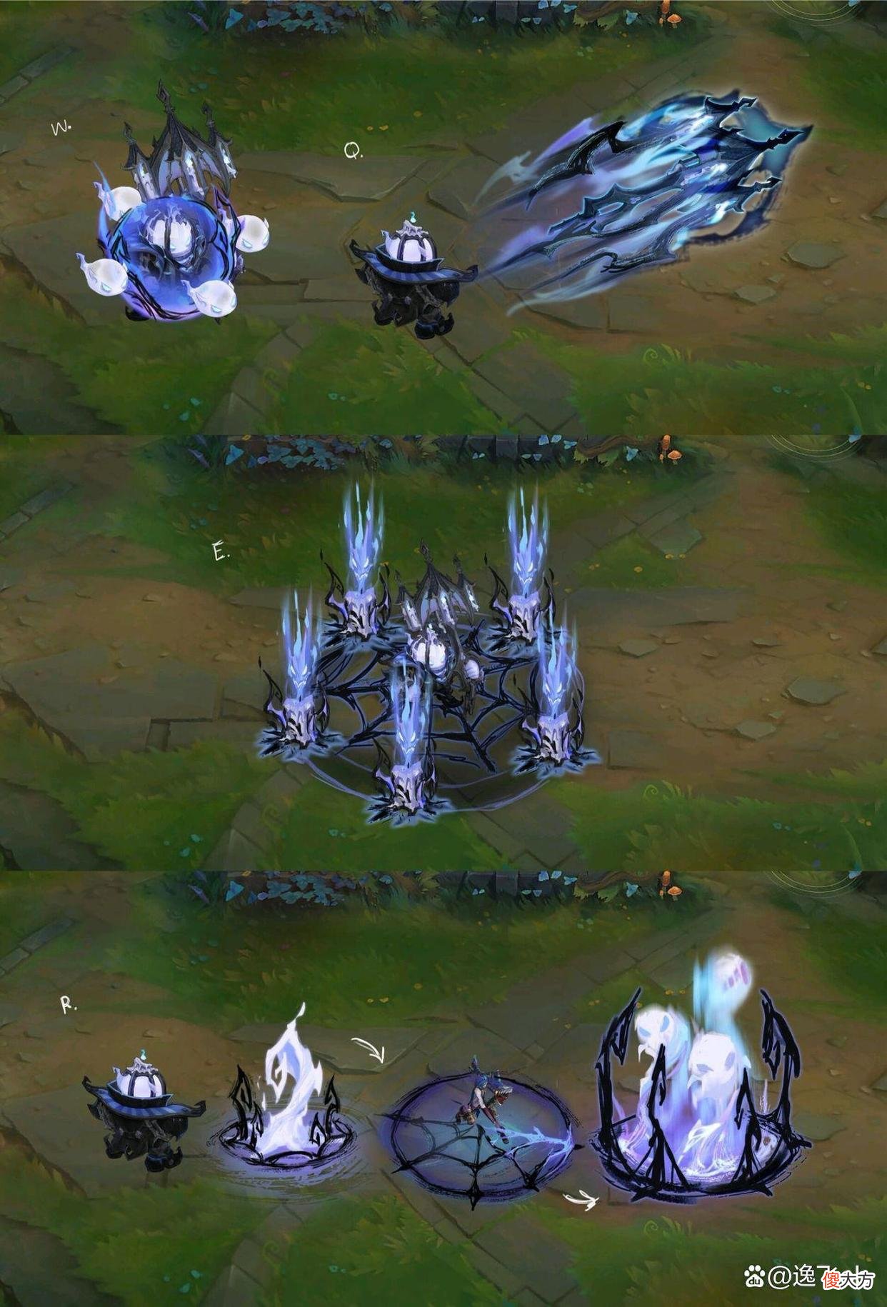 【游戏迷】新皮肤哥特奇妙夜与全球总决赛阿兹尔信息汇总(多图预警)