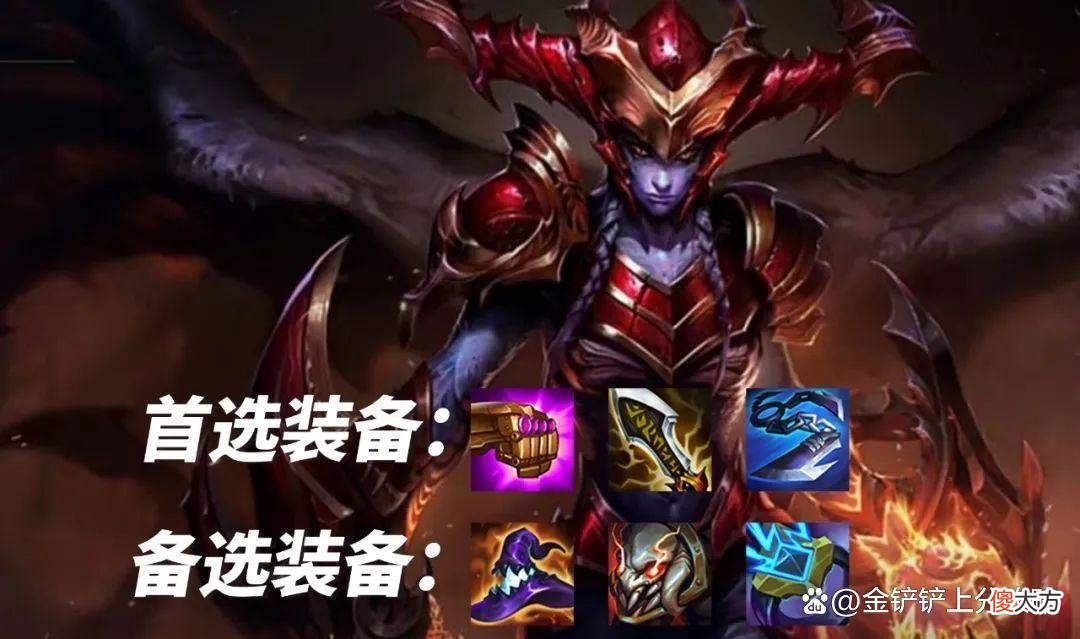 【游戏迷】「新怒翼冒险霞」，新版本上分之神，一天直上三百分不是梦！