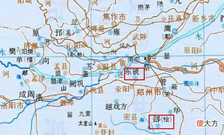 【历史故事】欲问孤鸿向何处，上尽重城更上楼；郑州：由陕西迁到河南的地名