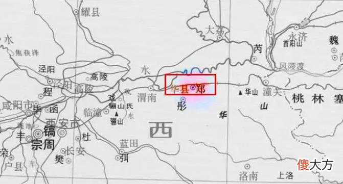 【历史故事】欲问孤鸿向何处，上尽重城更上楼；郑州：由陕西迁到河南的地名