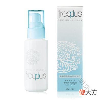 【就爱时尚】皮肤过敏影响颜值更影响心情！抗敏修护保湿护肤品排行榜10强