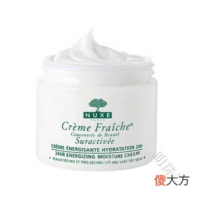 【就爱时尚】皮肤过敏用什么护肤品改善修护？舒敏保湿养肤护肤品排行榜